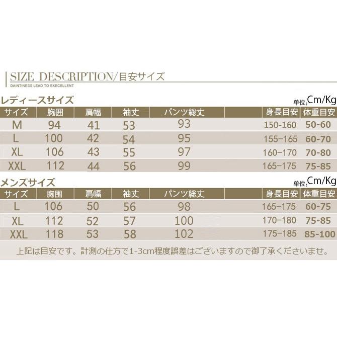 パジャマ 上下セット 長袖 半袖 春 夏 シルク調サテン地 ペア パジャマ 上下セット 長袖 半袖 春 夏 シルク調サテン地 ペア