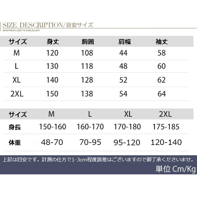 レディースＳ、メンズＬサイズペアパジャマ 楽天市場】パジャマ ルームウェア ペア レディース メンズ 寝