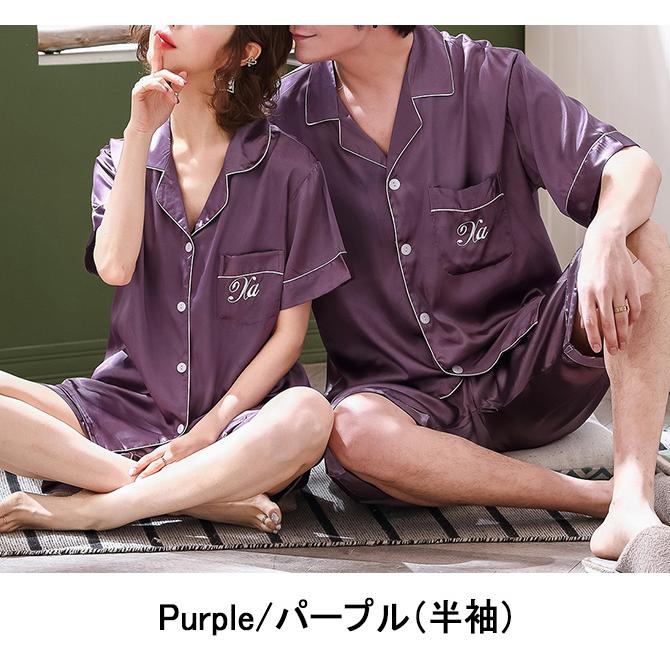HANRO☆delia パジャマセット ラベンダー【関税送料込】 HANRO☆delia パジャマセット ラベンダー【関税送料込】 (HANRO
