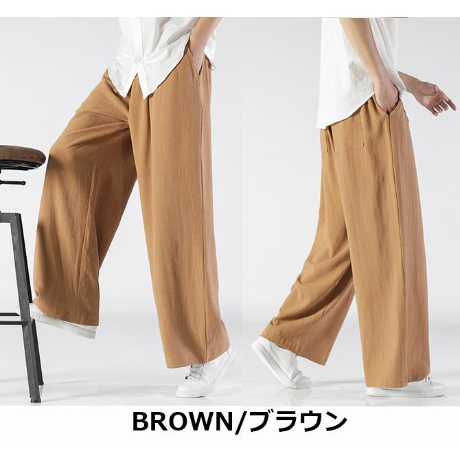 ARCADE ボトムス ワイドパンツ ズボン メンズ ワイドシルエット