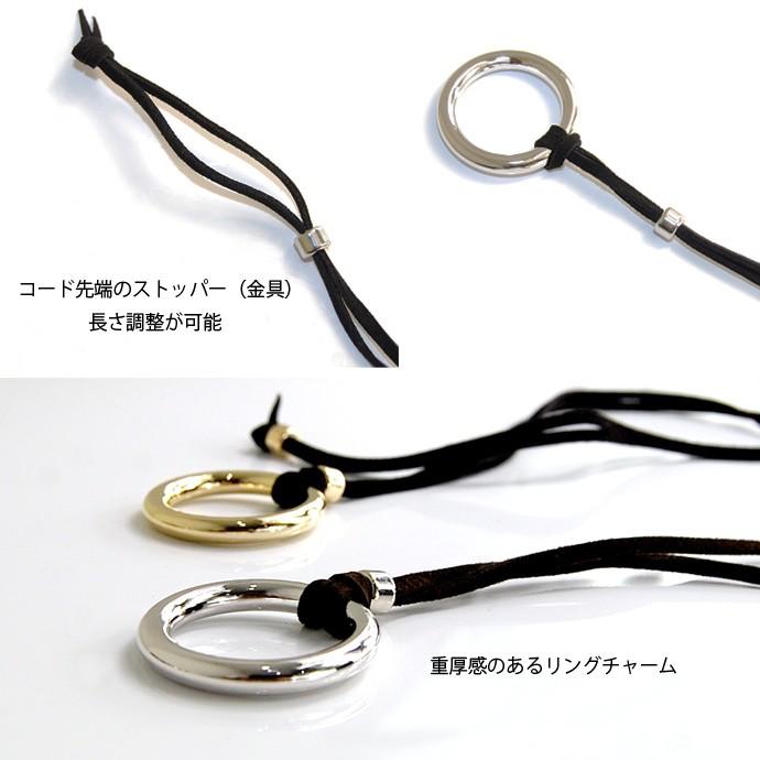 ネックレス メンズ リングネックレス 艶あり チャーム リング/爆買