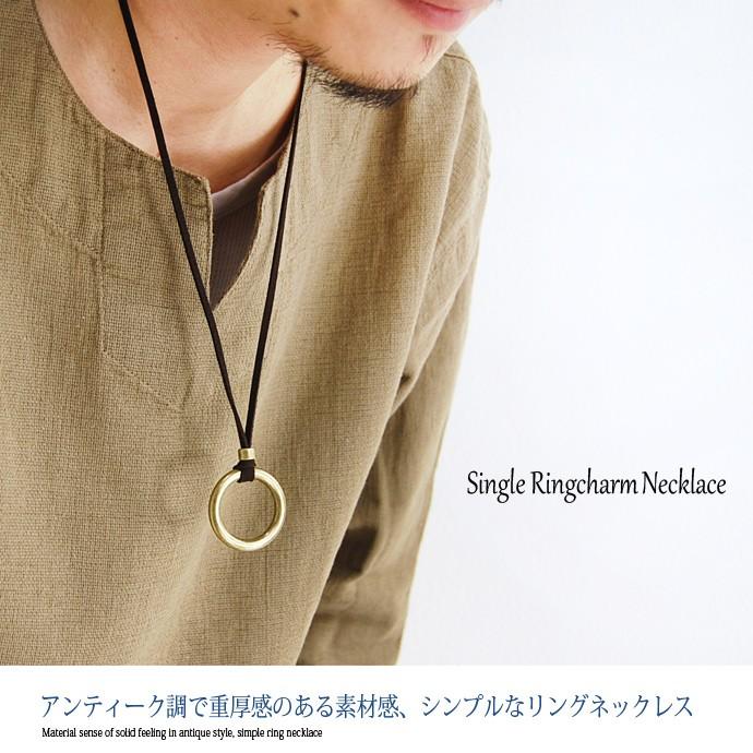ネックレス メンズ リングチャーム ネックレス アンティーク トップ スエードネックレス Arcade 通販 Paypayモール