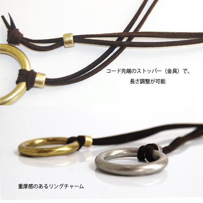 ネックレス メンズ　リングチャーム ネックレス アンティーク トップ スエードネックレス/爆買 | ブランド登録なし | 03