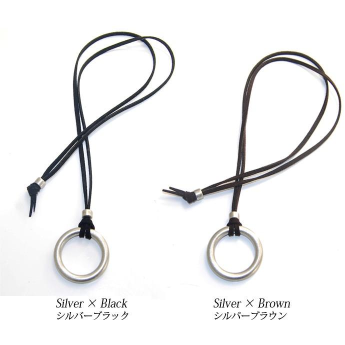 ネックレス メンズ　リングチャーム ネックレス アンティーク トップ スエードネックレス/爆買 | ブランド登録なし | 04
