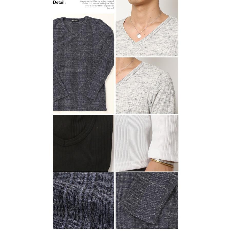 争奪ワンコインセール ランダムテレコ 杢 無地 Vネック Tシャツ メンズ 長袖 Vネック ロンT カットソー トップス メンズ セール/爆買 | ARCADE | 08