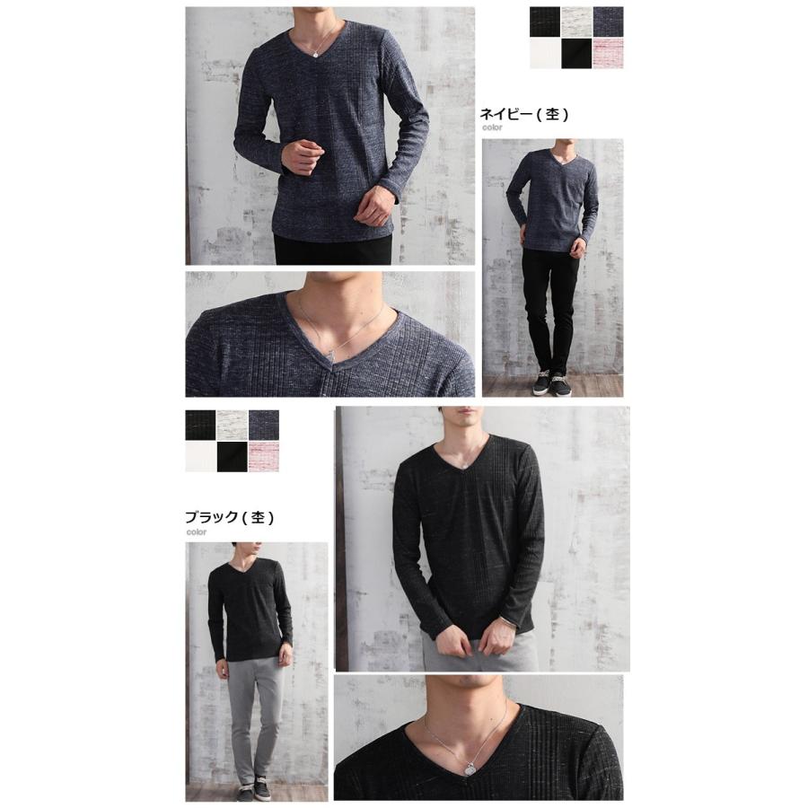 争奪ワンコインセール ランダムテレコ 杢 無地 Vネック Tシャツ メンズ 長袖 Vネック ロンT カットソー トップス メンズ セール/爆買 | ARCADE | 09