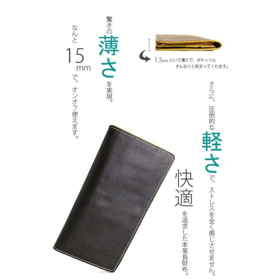 本革財布が破格のセール 牛革 本革財布 薄い 軽量 長財布 メンズ サイフさいふ ブランド 財布 薄い 財布 メンズ Arcade 通販 Paypayモール