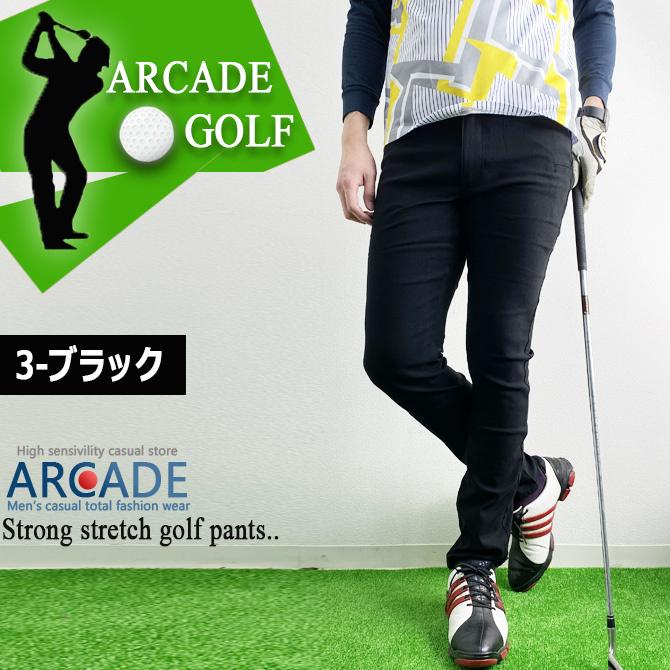 大人も着やすいシンプルファッション ゴルファー総柄 チェック レトロ