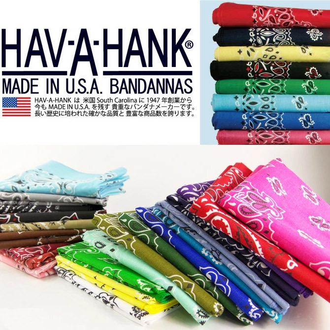 ハバハンク HAV A HANK バンダナ 国内正規品 MADE IN USA 54cm×54cm ペイズリー ヴィンテージ スカーフ ハンカチ アメリカ製 コットン 綿｜arcade｜02