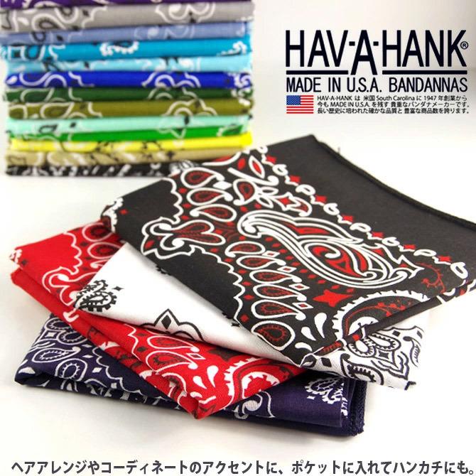 ハバハンク HAV A HANK バンダナ 国内正規品 MADE IN USA 54cm×54cm ペイズリー ヴィンテージ スカーフ ハンカチ アメリカ製 コットン 綿｜arcade｜05