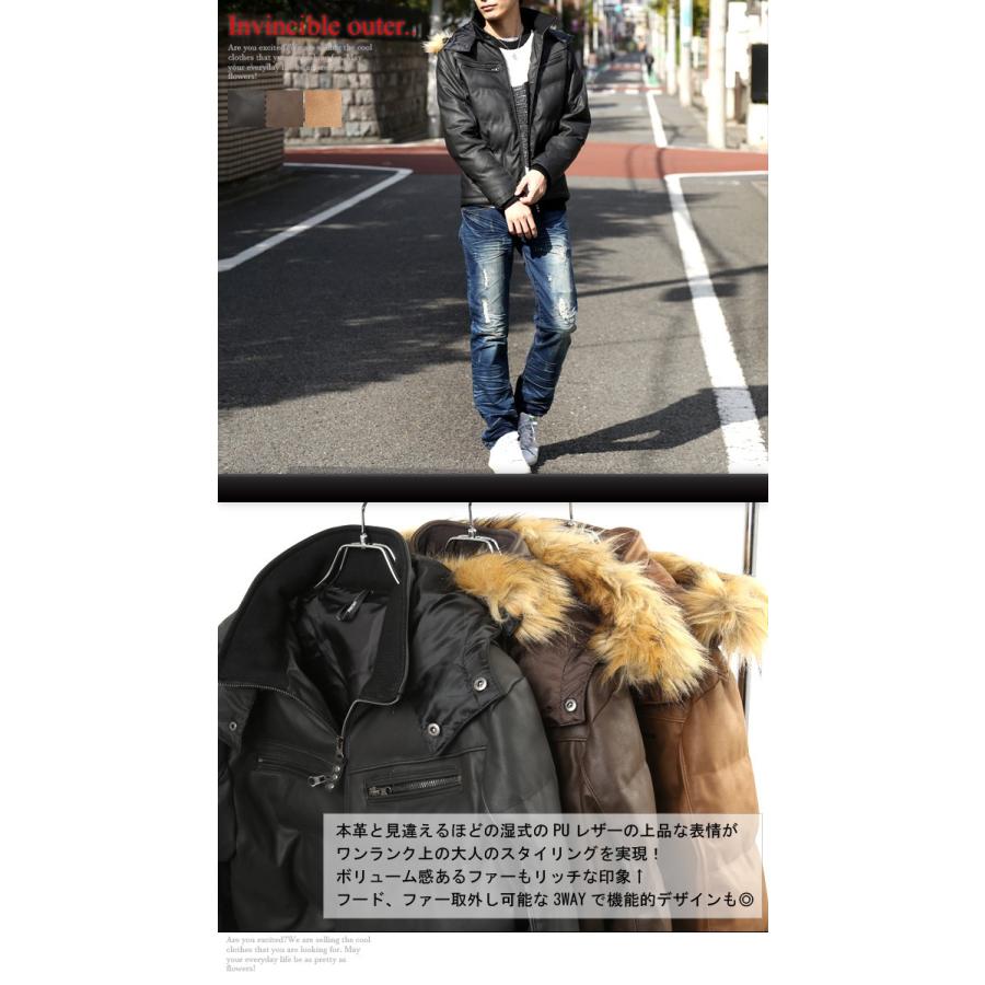 セール ライダースジャケット 中綿 ダウンジャケット メンズ 3WAY