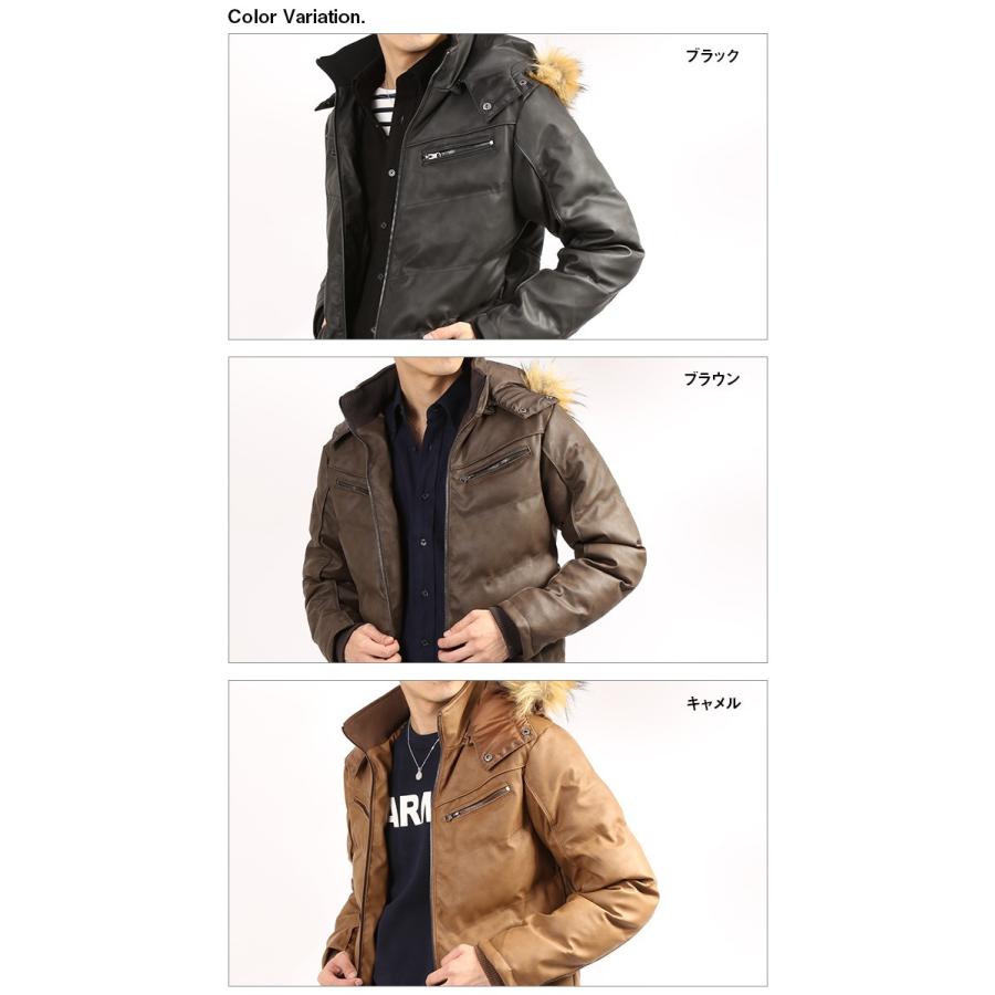 セール ライダースジャケット 中綿 ダウンジャケット メンズ 3WAY