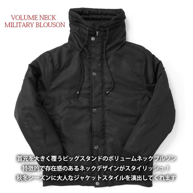 ミリタリージャケット メンズ 中綿入り ボリュームネック 中綿入り ミリタリーブルゾン 防寒 ブルゾン メンズ セール202201/爆買 | ブランド登録なし | 03