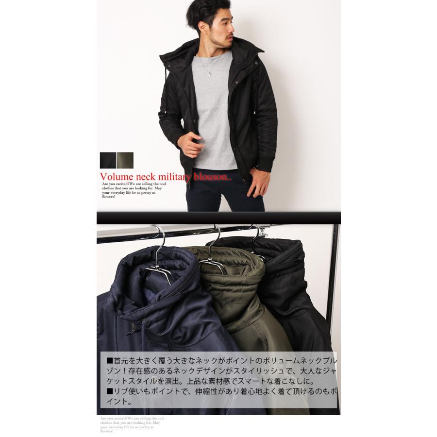 ミリタリージャケット メンズ 中綿入り ボリュームネック 中綿入り ミリタリーブルゾン 防寒 ブルゾン メンズ セール202201/爆買 | ブランド登録なし | 04