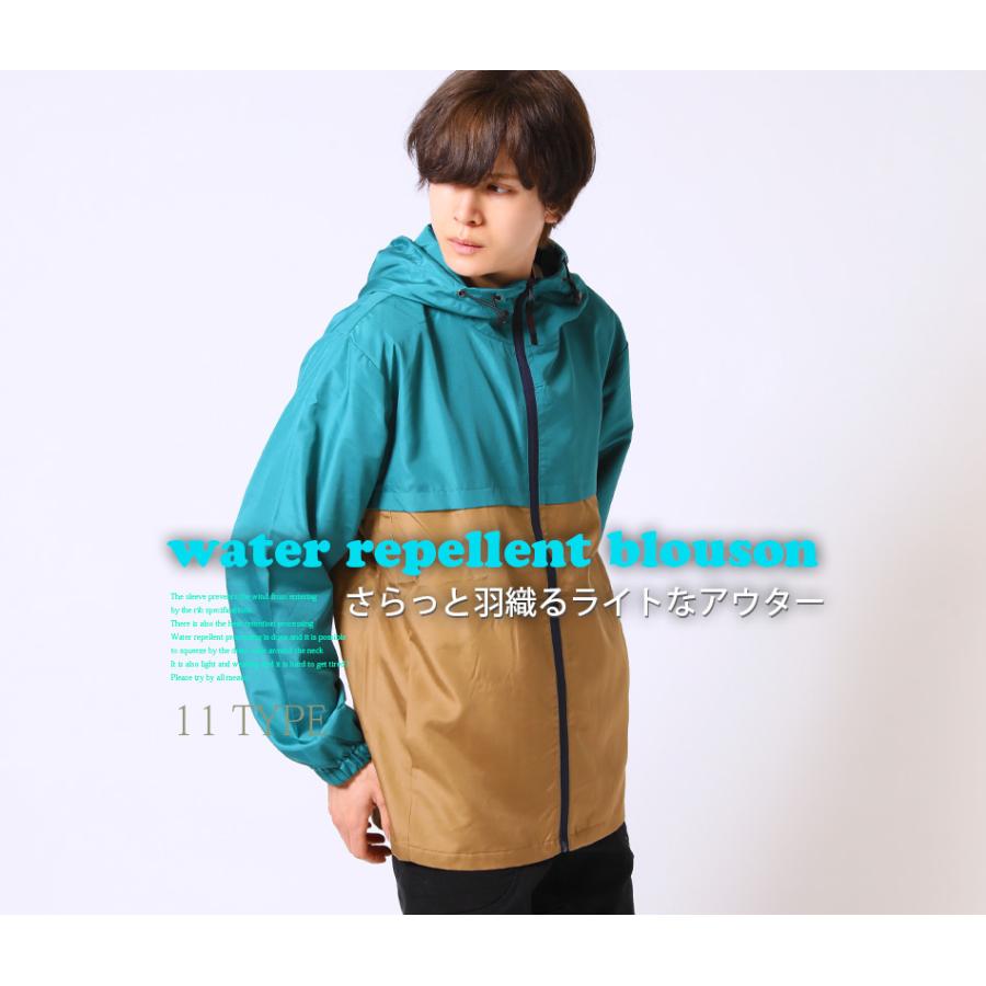 マウンテンパーカー メンズ ブルゾン ジャンパー 撥水加工 防水 メンズ アウトドアウェア トップス メンズ 秋 新作 Arcade 通販 Paypayモール