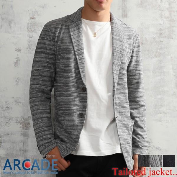セール テーラードジャケット メンズ ジャケット 快適 かすれボーダー 鹿の子 春 Arcade 通販 Paypayモール