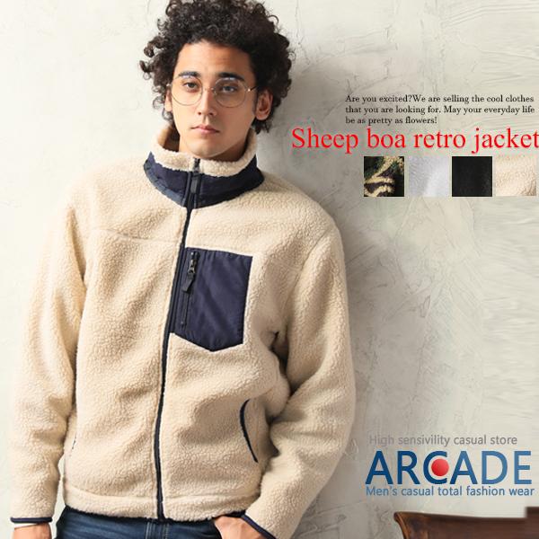 ボアジャケット メンズ シープボア フリースジャケット 男女兼用 ユニセックス Acjk6 Arcade 通販 Yahoo ショッピング