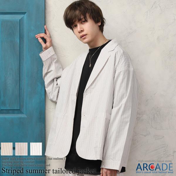 1199円 4周年記念イベントが エアリー サマージャケット メンズ ストライプ テーラードジャケット ワイド スプリングジャケット 21 春 夏 新作