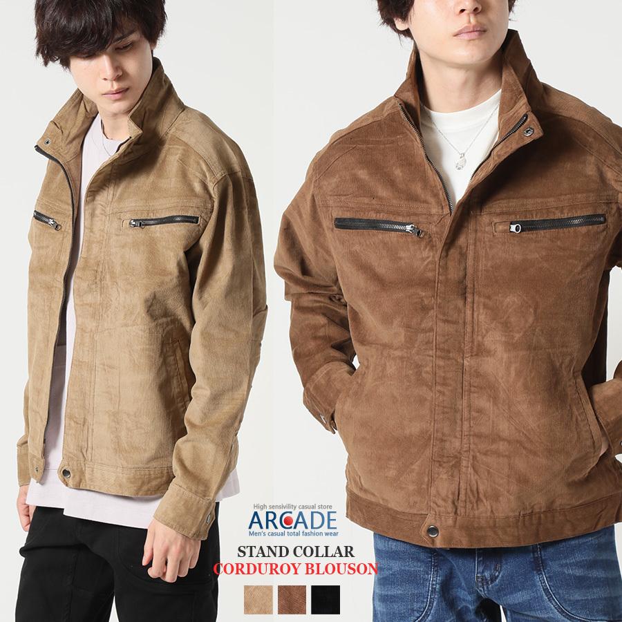 セール コーデュロイ ジャケット ライダース メンズ アウター ストレッチ 21 秋 冬 新作 セール21 Arcade 通販 Paypayモール