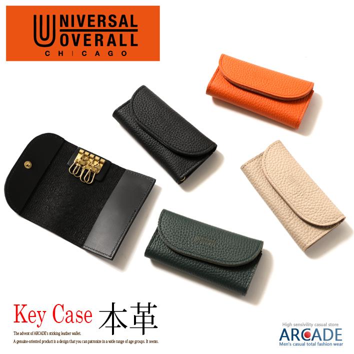 本革 キーケース レザーキーケース メンズ レディース オレンジ グリーン ブラック ベージュ 4連キーケース/爆買 | UNIVERSAL OVERALL
