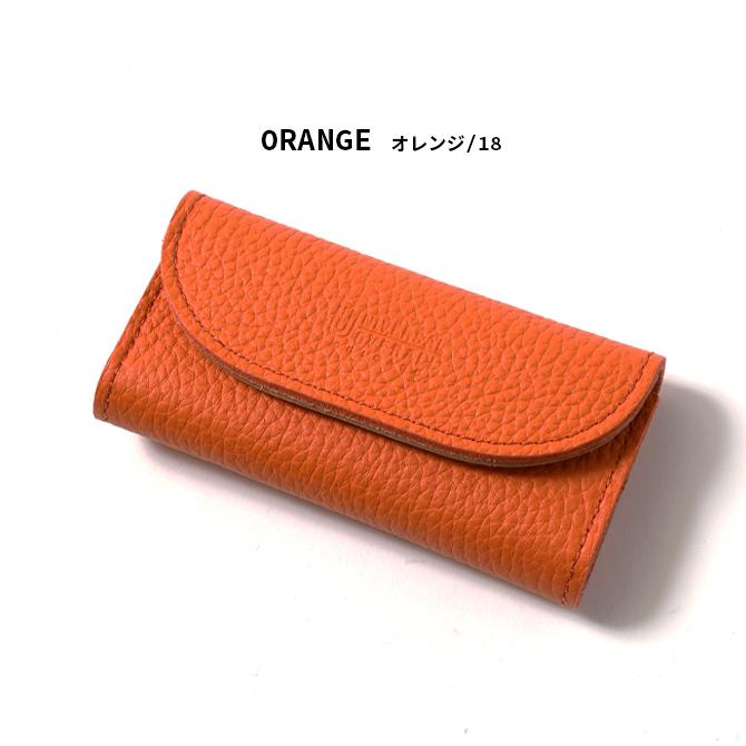 本革 キーケース レザーキーケース メンズ レディース オレンジ グリーン ブラック ベージュ 4連キーケース/爆買 | UNIVERSAL OVERALL | 05