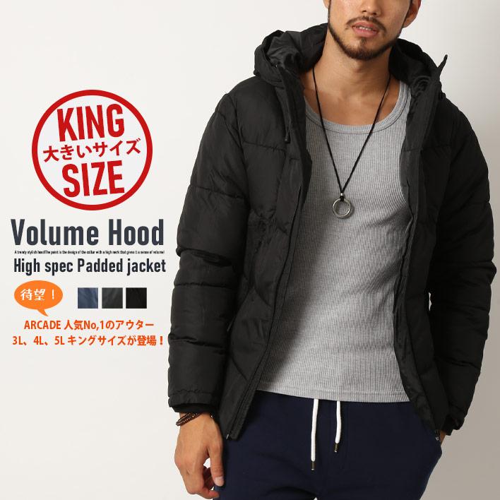 大きいサイズ メンズ ビッグサイズ キングサイズ 3L 4L 5L/中綿ダウンジャケット メンズ/爆買 | ARCADE | 02