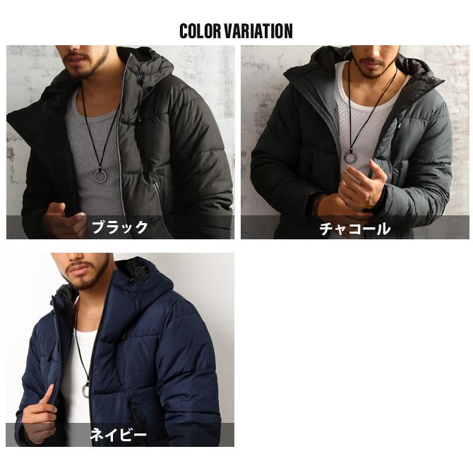 大きいサイズ メンズ ビッグサイズ キングサイズ 3L 4L 5L/中綿ダウンジャケット メンズ/爆買 | ARCADE | 07