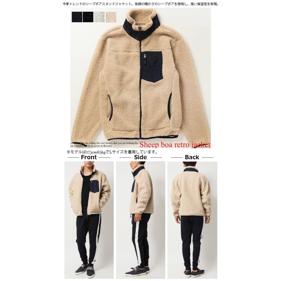 セール 大きいサイズ メンズ ビッグサイズ キングサイズ 3L 4L 5L/ボアジャケット メンズ シープボア フリースジャケット/爆買 | ARCADE | 02