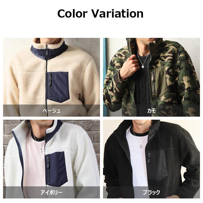 セール 大きいサイズ メンズ ビッグサイズ キングサイズ 3L 4L 5L/ボアジャケット メンズ シープボア フリースジャケット/爆買 | ARCADE | 07