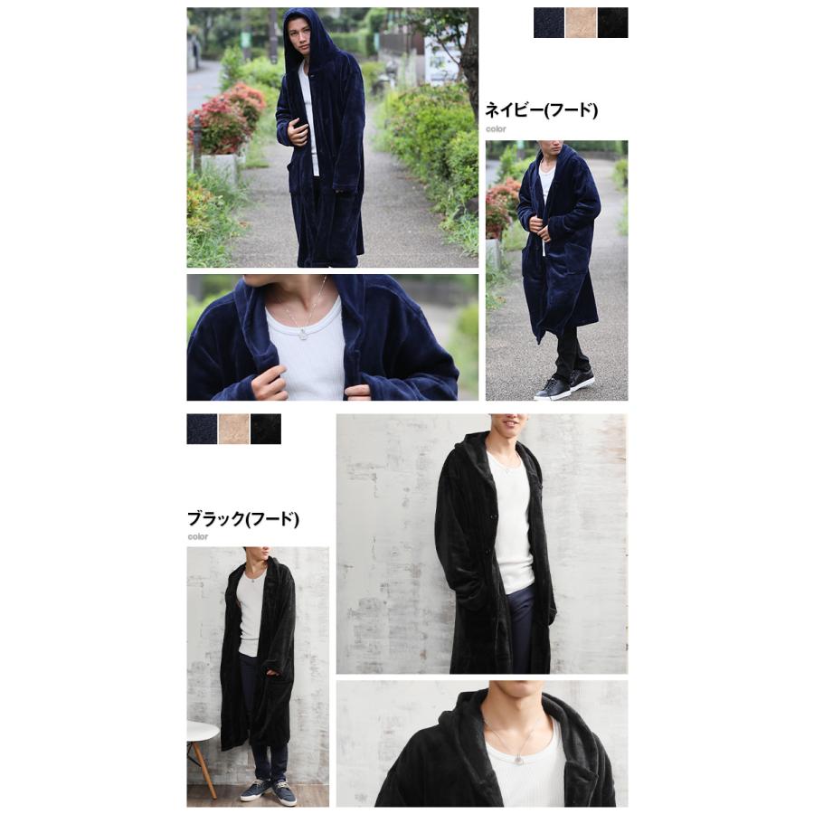 大きいサイズ メンズ ビッグサイズ キングサイズ 3L 4L 5L/着る毛布 マイクロべロア ルームウェア ガウン フリース メンズ カーディガン/爆買 |  | 03