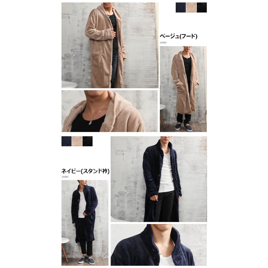 大きいサイズ メンズ ビッグサイズ キングサイズ 3L 4L 5L/着る毛布 マイクロべロア ルームウェア ガウン フリース メンズ カーディガン/爆買 |  | 04