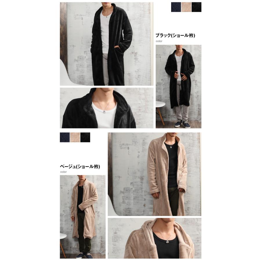 大きいサイズ メンズ ビッグサイズ キングサイズ 3L 4L 5L/着る毛布 マイクロべロア ルームウェア ガウン フリース メンズ カーディガン/爆買 |  | 05