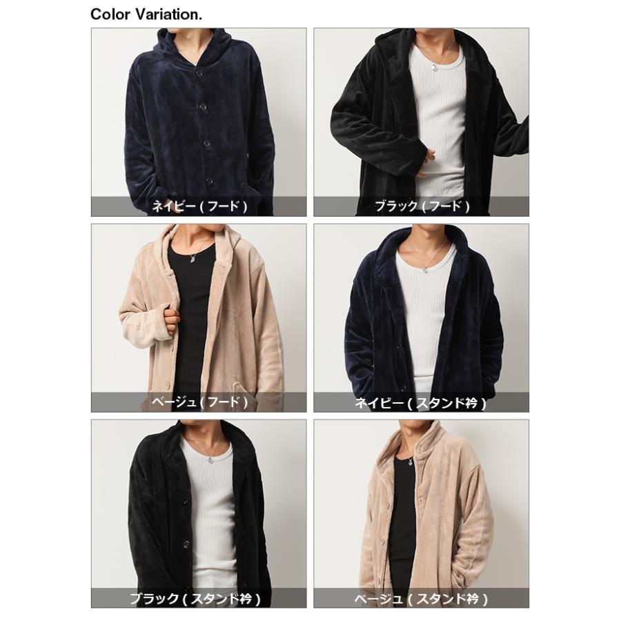 大きいサイズ メンズ ビッグサイズ キングサイズ 3L 4L 5L/着る毛布 マイクロべロア ルームウェア ガウン フリース メンズ カーディガン/爆買 |  | 06