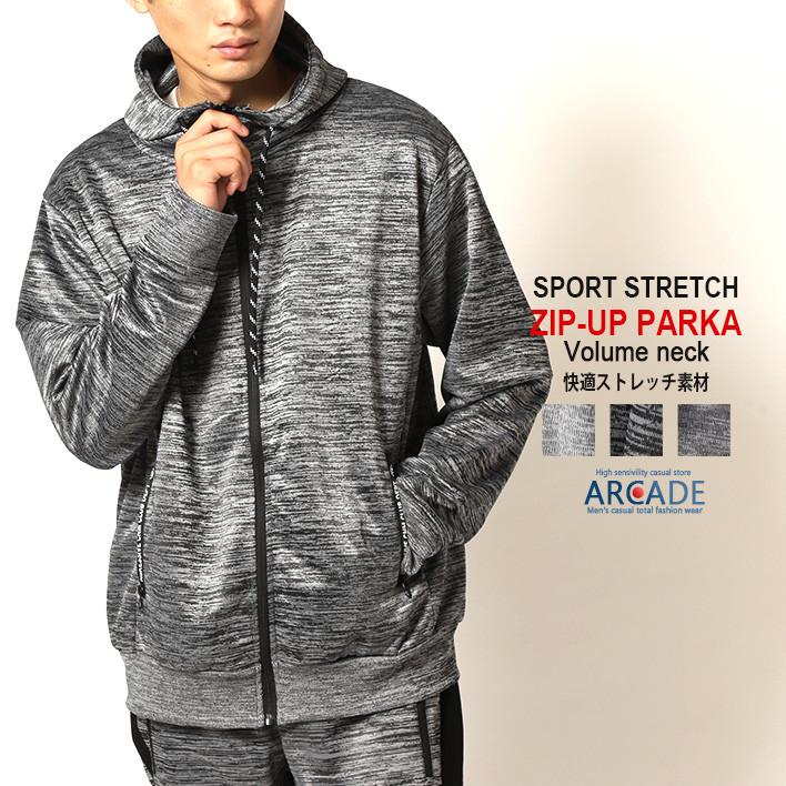 70％OFFセール 大きいサイズ メンズ ビッグサイズ キングサイズ 3L 4L/ジャージ カチオン染め ジップパーカ 長袖/爆買 | ARCADE | 06