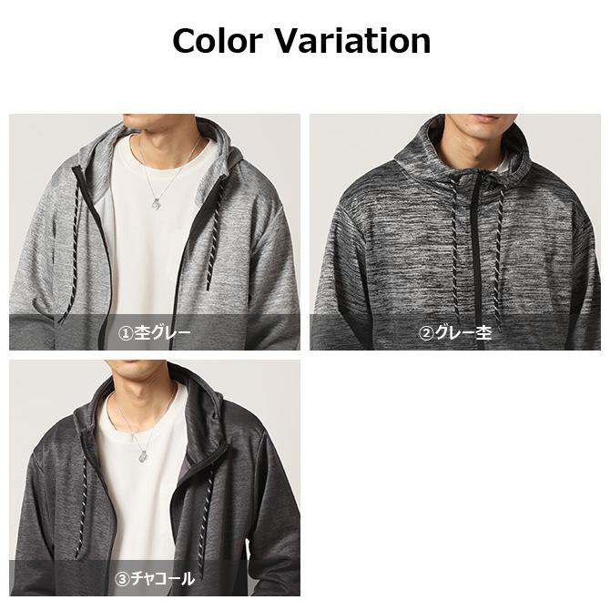 70％OFFセール 大きいサイズ メンズ ビッグサイズ キングサイズ 3L 4L/ジャージ カチオン染め ジップパーカ 長袖/爆買 | ARCADE | 09