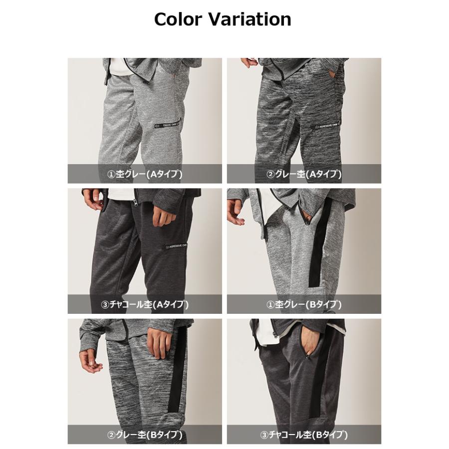 半額以下セール 大きいサイズ メンズ ビッグサイズ キングサイズ 3L 4L/ジャージカチオン染めジョガーパンツ/爆買 | ARCADE | 14