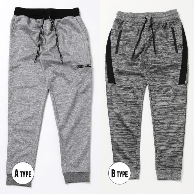 半額以下セール 大きいサイズ メンズ ビッグサイズ キングサイズ 3L 4L/ジャージカチオン染めジョガーパンツ/爆買 | ARCADE | 03