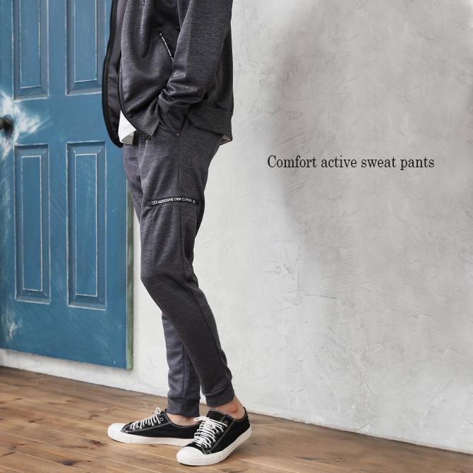 半額以下セール 大きいサイズ メンズ ビッグサイズ キングサイズ 3L 4L/ジャージカチオン染めジョガーパンツ/爆買 | ARCADE | 04