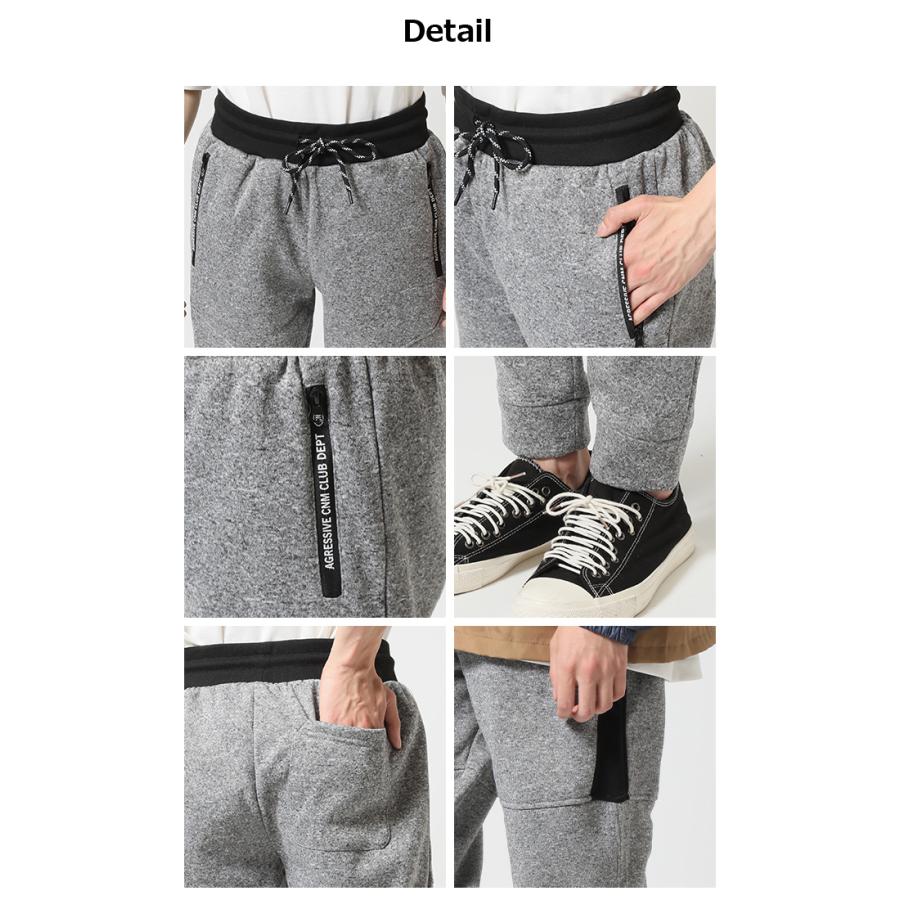 999円セール 大きいサイズ メンズ ビッグサイズ キングサイズ 3L 4L/スウェットジョガーパンツ 暖か 裏地フリース カチオン染め/爆買 | ARCADE | 03
