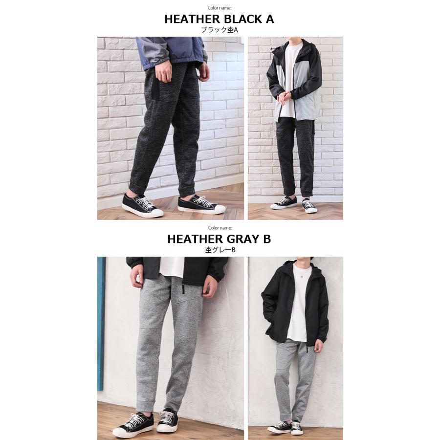 999円セール 大きいサイズ メンズ ビッグサイズ キングサイズ 3L 4L/スウェットジョガーパンツ 暖か 裏地フリース カチオン染め/爆買 | ARCADE | 06