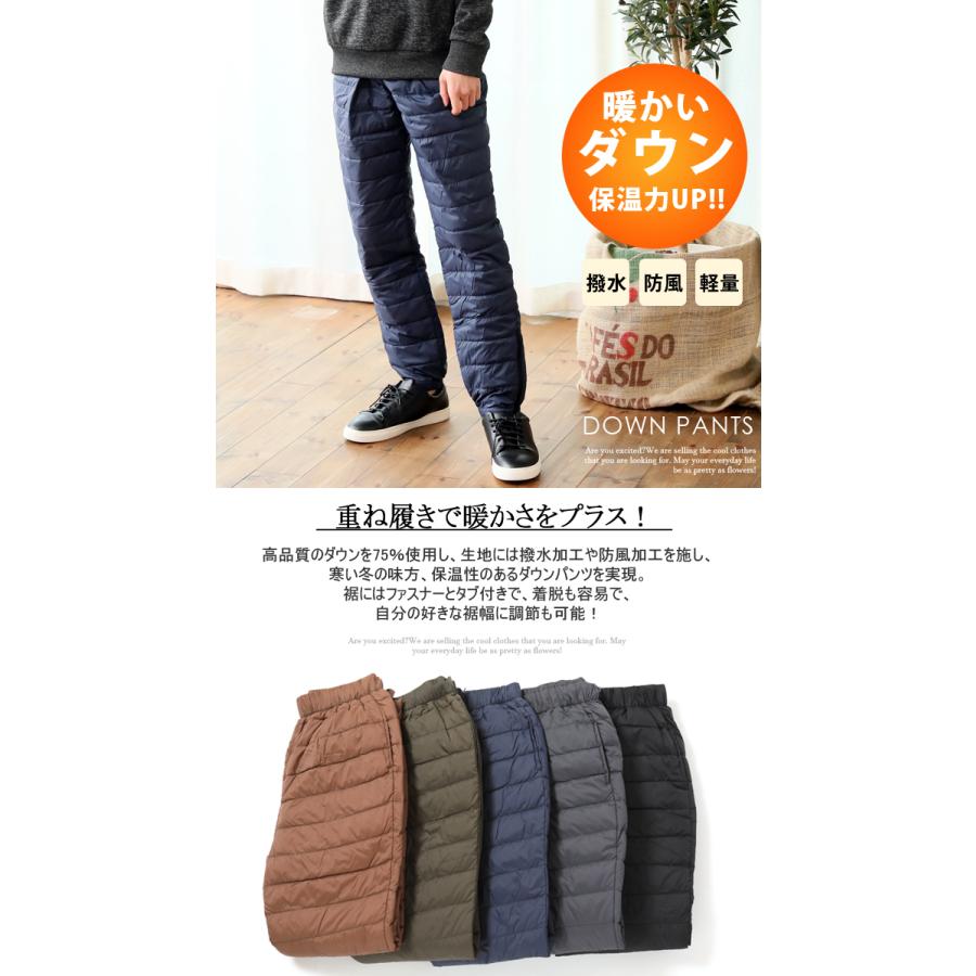 1111円セール 大きいサイズ メンズ ビッグサイズ キングサイズ 3L 4L 5L/ダウンパンツ ズボン ダウン 両面ダウン 防風 撥水 軽量 裾ファスナー/爆買 | ARCADE | 01