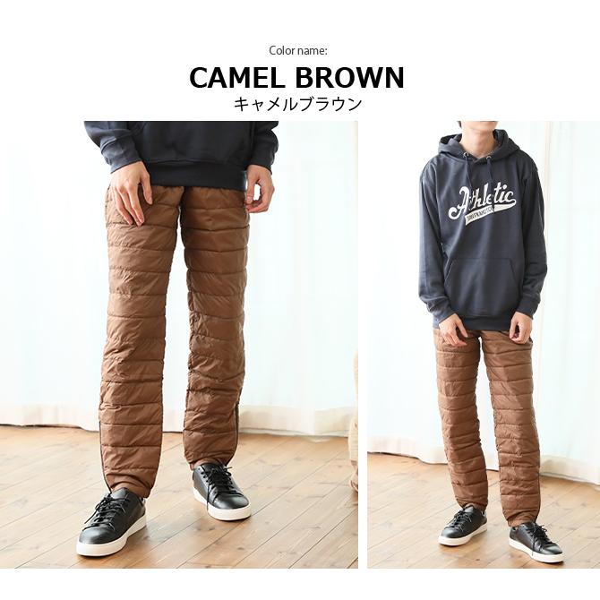 1111円セール 大きいサイズ メンズ ビッグサイズ キングサイズ 3L 4L 5L/ダウンパンツ ズボン ダウン 両面ダウン 防風 撥水 軽量 裾ファスナー/爆買 | ARCADE | 07