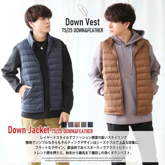 半額セール 大きいサイズ メンズ ビッグサイズ キングサイズ 3L 4L 5L/ダウンベスト メンズ インナーダウン/爆買 | ARCADE | 01