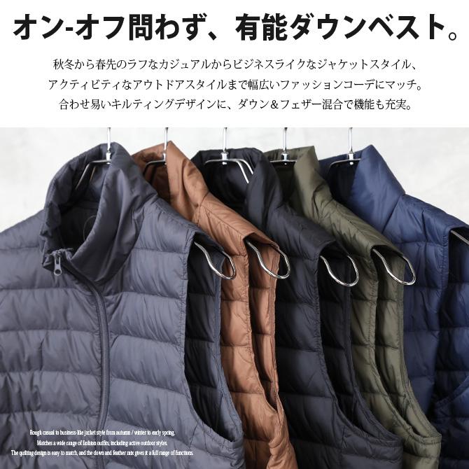 半額セール 大きいサイズ メンズ ビッグサイズ キングサイズ 3L 4L 5L/ダウンベスト メンズ インナーダウン/爆買 | ARCADE | 02