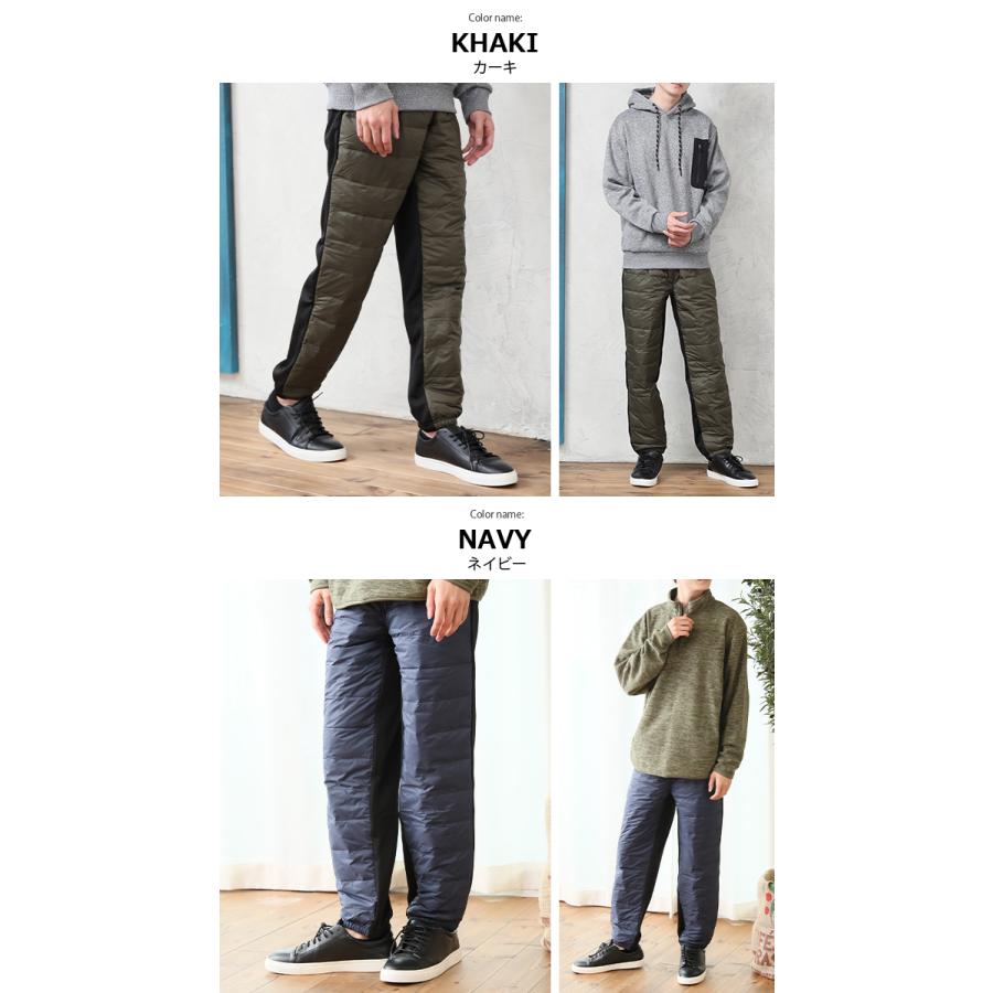 1111円セール 大きいサイズ メンズ ビッグサイズ キングサイズ 3L 4L 5L/ダウンパンツ 片面ダウン ズボン ダウン スウェットパンツ ジョガーパンツ/爆買 | ARCADE | 07