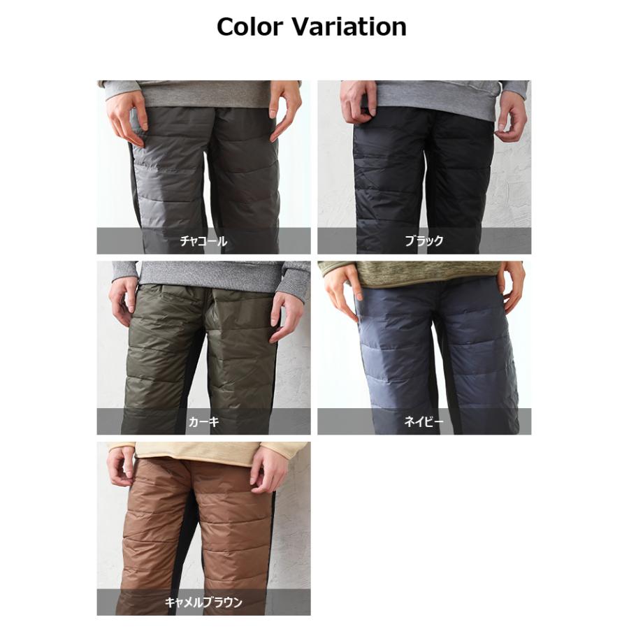1111円セール 大きいサイズ メンズ ビッグサイズ キングサイズ 3L 4L 5L/ダウンパンツ 片面ダウン ズボン ダウン スウェットパンツ ジョガーパンツ/爆買 | ARCADE | 09