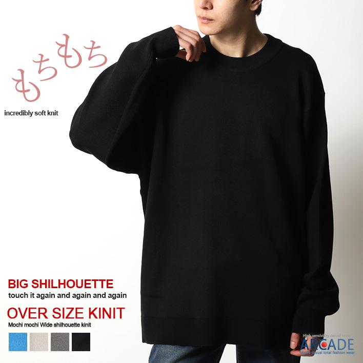 あき　ニット　サイズ1 trim_fce_item65225760d638b.jpg