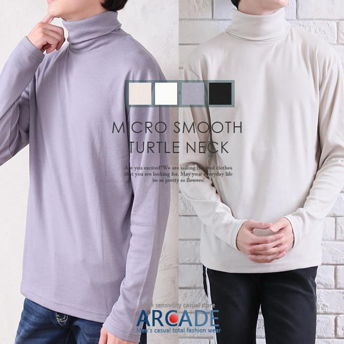 ニット メンズ タートルネック セーター ニットソー タイト インナー 21 秋 冬 新作 即出荷