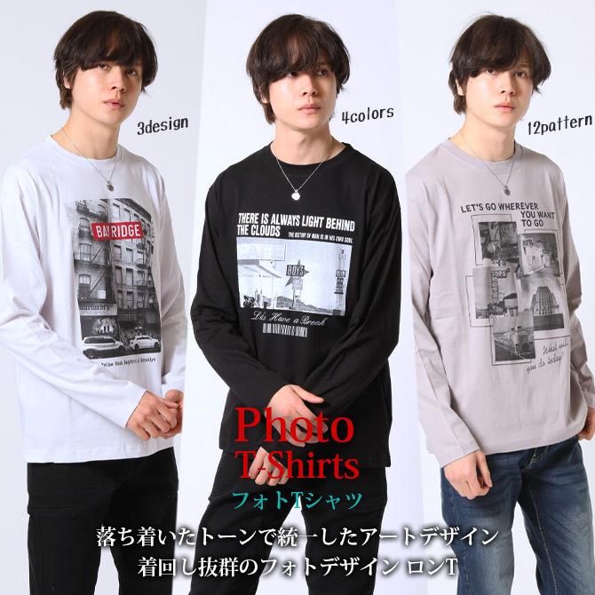 ARCADE Tシャツ メンズ 長袖 フォト ロンT トップス 2022 春