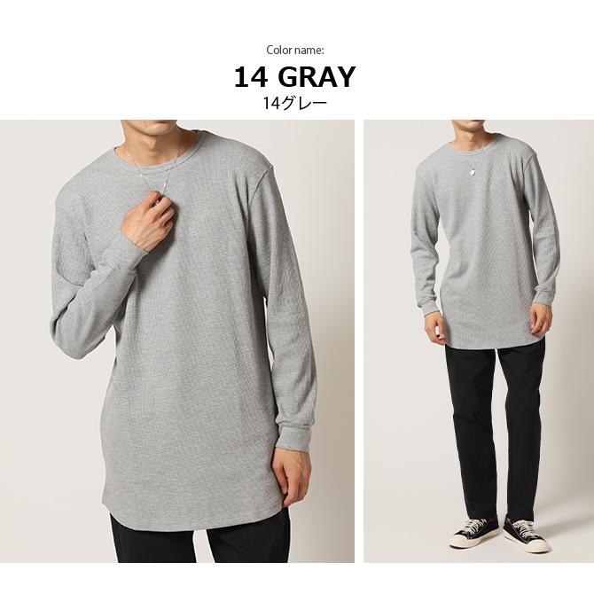 ロンT出品しました SO WATH？ロゴドリップロングTシャツ ロンT | mash up lab